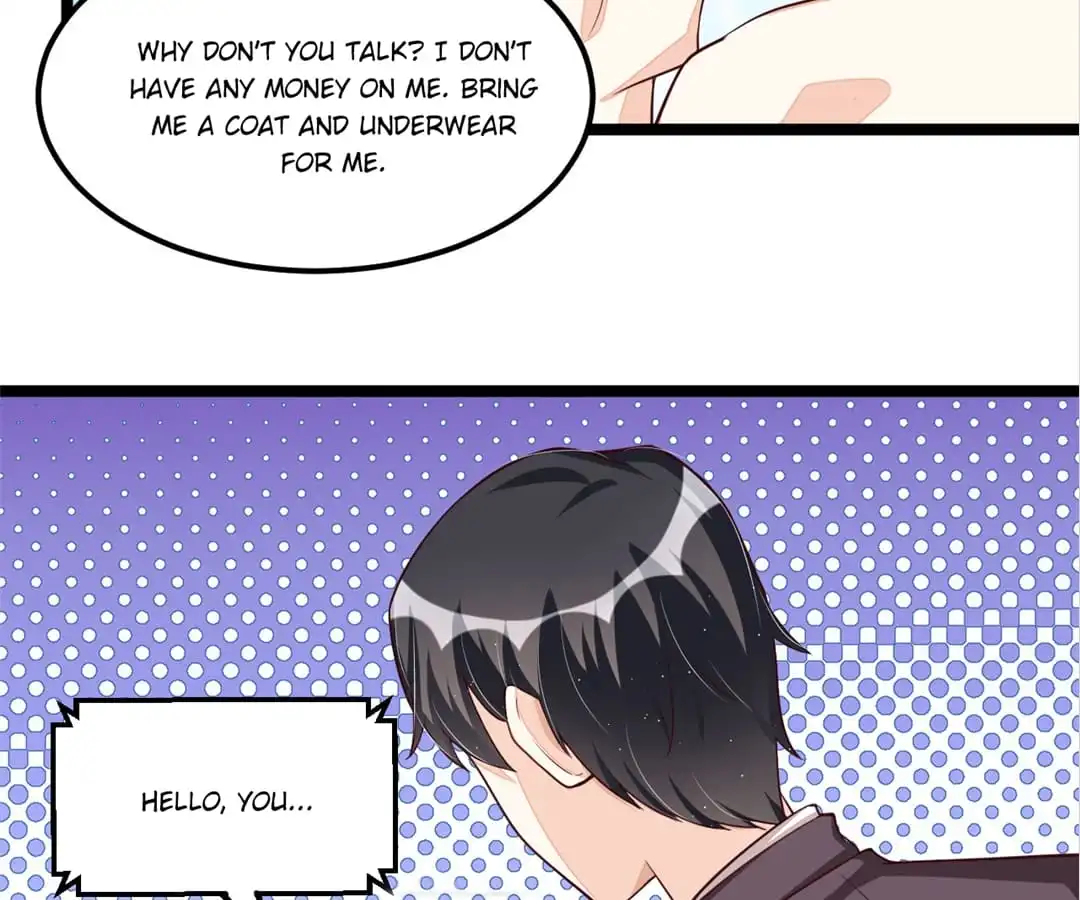 President's Shy Kiss Chapter 105 19